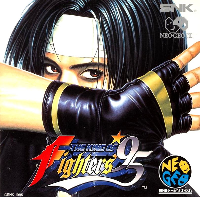King of Fighters '95 box art for Sega Saturn